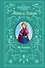 Холодное сердце. Анна и Эльза. Истории. Книга 2 (сборник) - 0