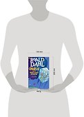 Charlie and the Great Glass Elevator (Dahl Roald) Чарли и большой стеклянный лифт (Роальд Даль) / Книги на английском языке - 1