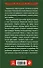 Фронтовик. Без пощады! - 1