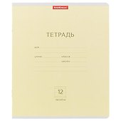 Тетрадь в линейку Erich Krause «Классика» в ассортименте, 12 листов - 0
