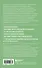 Психоанализ. Для тех, кто хочет все успеть (новое оформление) - 1