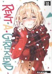 Rent-A-Girlfriend. Volume 10