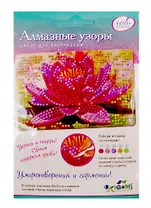 Набор для творчества ORIGAMI Алмазные узоры Укрась и подари. Картинка 10*15см. Умиротворения и гармонии!