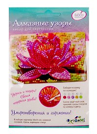 Набор для творчества Origami. Алмазные узоры «Умиротворения и гармонии!», 10 х 15 см