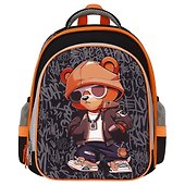 Ранец «Bear» для мальчика, 1–4 класс, анатомическая спинка, 2 отделения, 2 кармана, 35×29×12 см, ЭВА, ArtSpace - 1