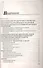 Органическая химия. Пособие для подготовки к централизованному тестированию - 1