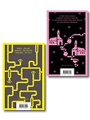 Набор "Оруэлл: самые известные произведения" (комплект из 2-х книг: "1984. Скотный двор", "Дочь священника") - 1