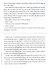Looking for Alaska - 1