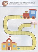 Простые лабиринты. Книжка с наклейками - 2