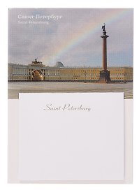 Ежедневник магнитный малый, арт. ЕММСПб-22-01, Здание Главного штаба