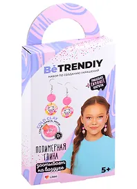 Набор по созданию украшений из полимерной глины Be TrenDIY. Серьги