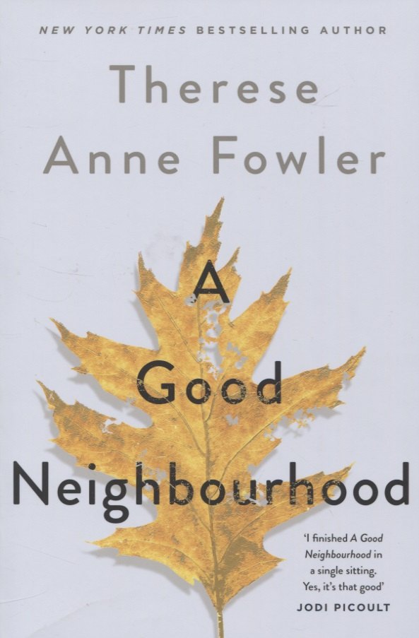 

A Good Neighbourhood