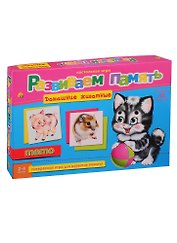 Игра Развиваем память (мемо)ДОМАШНИЕ ЖИВОТНЫЕ (Арт. ИН-2056)