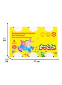 Краски пальчиковые, 6 цветов, 60 мл, пастельные цвета, Каляка-Маляка - 2