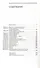 Лекции о Солнечной системе: Учебное пособие / Под ред. В.Г. Сурдина. 2-е изд., испр. и доп. - 1