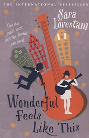 Wonderful Feels Like This (м) Lovestam