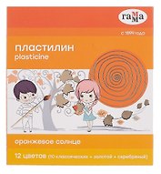 Пластилин 12 цветов 172г "Оранжевое солнце", Гамма