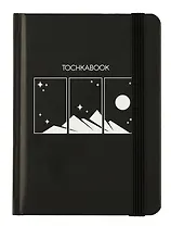 Книга для записей А6 64л тчк. "ГОРЫ" 7БЦ, фикс.резинка