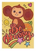 Набор для творчества Origami. Алмазная открытка «Be happy, Чебурашка» - 2
