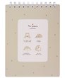 Скетчбук 156*207 45л "Forest", правила, мягк.переплет, микротекстурирование, ламинация, спираль, бумага 190г/м2