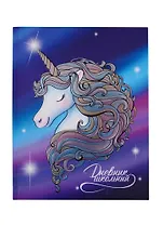 Дневник школьный Феникс+, "Радужный единорог"