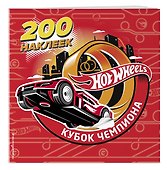 200 супернаклеек. Кубок Чемпиона - 2
