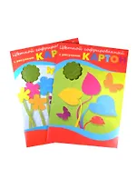 Картон цветной 05цв 05л А4 "Птички и бабочки" гофрирован., с рисунком, в папке, ассорти, БиДжи