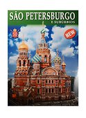 Альбом Санкт-Петербург и пригороды+Карта города, португальский, 128стр., (м) - 0