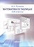 Математика в таблицах. 5-6 классы - 0