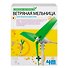 Игровой набор Ветряная мельница, 13 предметов. Green Science/ Грин Сайенс 4М - 0