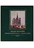 Виды Москвы. Акварель и рисунок XVIII– начала ХХ века из собрания Исторического музея - 0