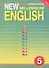 New Millennium English. Английский язык. 5 класс. Книга для учителя - 0