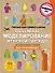 Полный курс кройки и шитья. Объемное моделирование женской одежды без сложных расчетов и чертежей. Для начинающих - 0