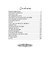 Дикарка при дворе. Книга 1 - 1