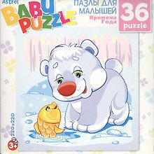 Паззл ДМ Astrel/Астрель 36эл. 220*220мм Белый мишка зима 6267