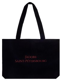 Сумка Jadore Saint-Petersbourg темная