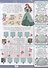 Принцесса Disney. № ВВ 1901. Все обо всех. Самая веселая энциклопедия - 2