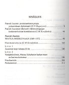 Посольство в Московию 1569-1572 гг. - 1