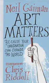 Art Matters