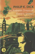 Do Androids Dream Of Electic Sheep?