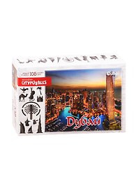 Пазл фигурный деревянный Citypuzzles. Дубай 101 элемент