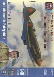 Модель, сборная, ARK, Самолет Истребитель МИГ-3 Александра Покрышкина (1:48) 48015