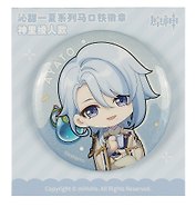 Значок "Genshin A Sweet Summer Series Kamisato Ayato" (GEN728)