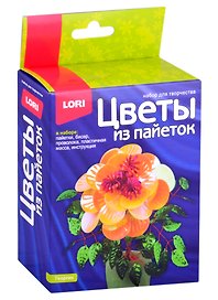 Цветы из пайеток Георгин, LORI