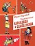 Приключения Карандаша и Самоделкина (ил. А. Елисеева) - 0