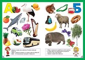 Учим буквы и цифры. Для детей от 3 до 6 лет - 2