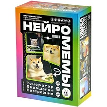 Настольная игра «Нейромемы Генератор хорошего настроения», Magellan