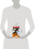 Дорогие девушки - 1