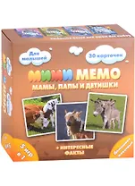 Настольная игра "Домашние животные Ми-Ми-Мемо"