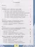 Глобальные компетенции. Сборник эталонных заданий. Выпуск 1. Учебное пособие для общеобразовательных организаций - 1